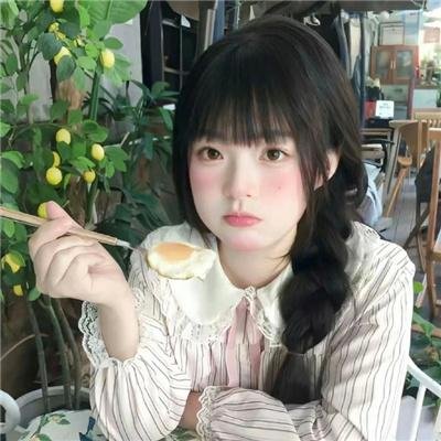 蓝月亮