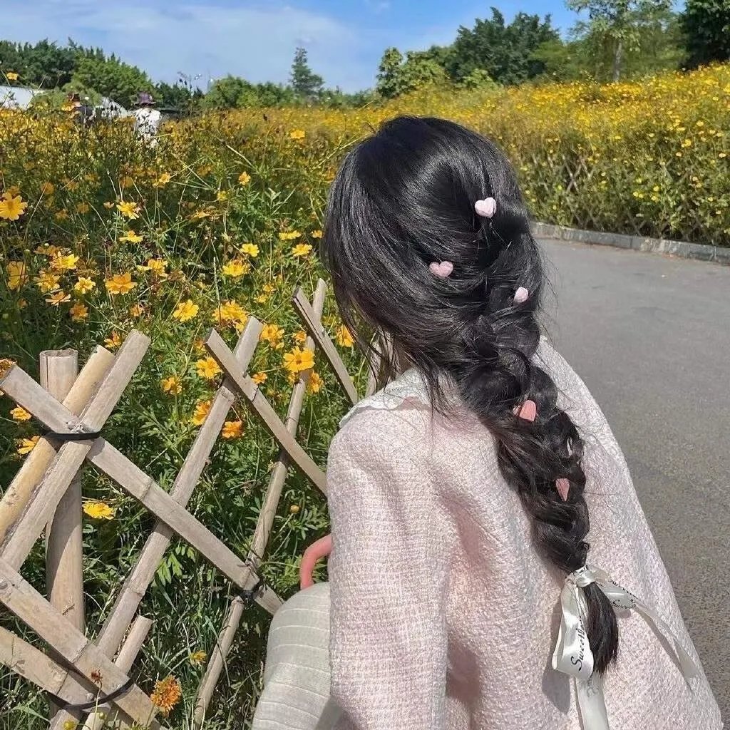 宅男